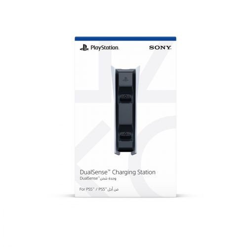PS5 DualSense Charging Station